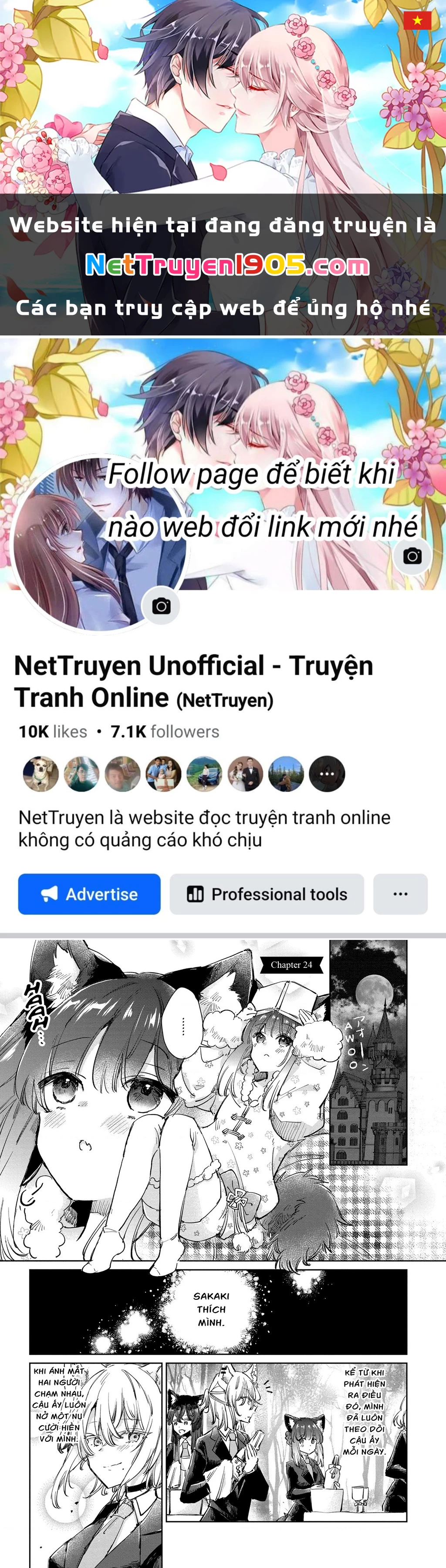 Ookami no Kawa o Kabutta Hitsujihime Chapter 24 - 1