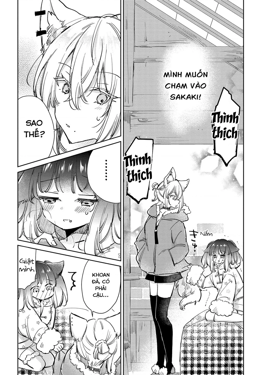 Ookami no Kawa o Kabutta Hitsujihime Chapter 24 - 7