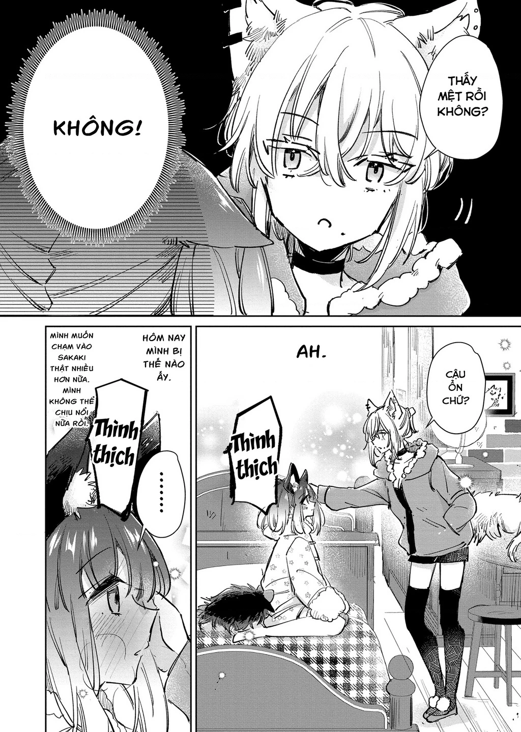 Ookami no Kawa o Kabutta Hitsujihime Chapter 24 - 8