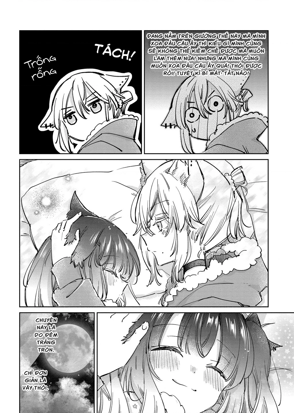 Ookami no Kawa o Kabutta Hitsujihime Chapter 24 - 11