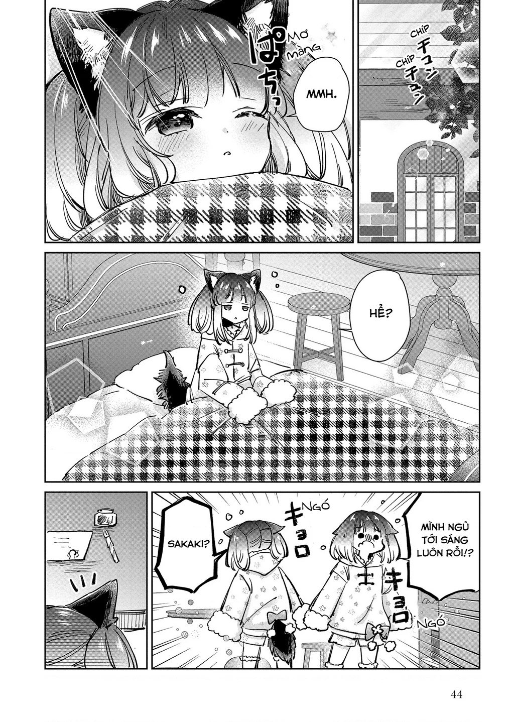 Ookami no Kawa o Kabutta Hitsujihime Chapter 24 - 12