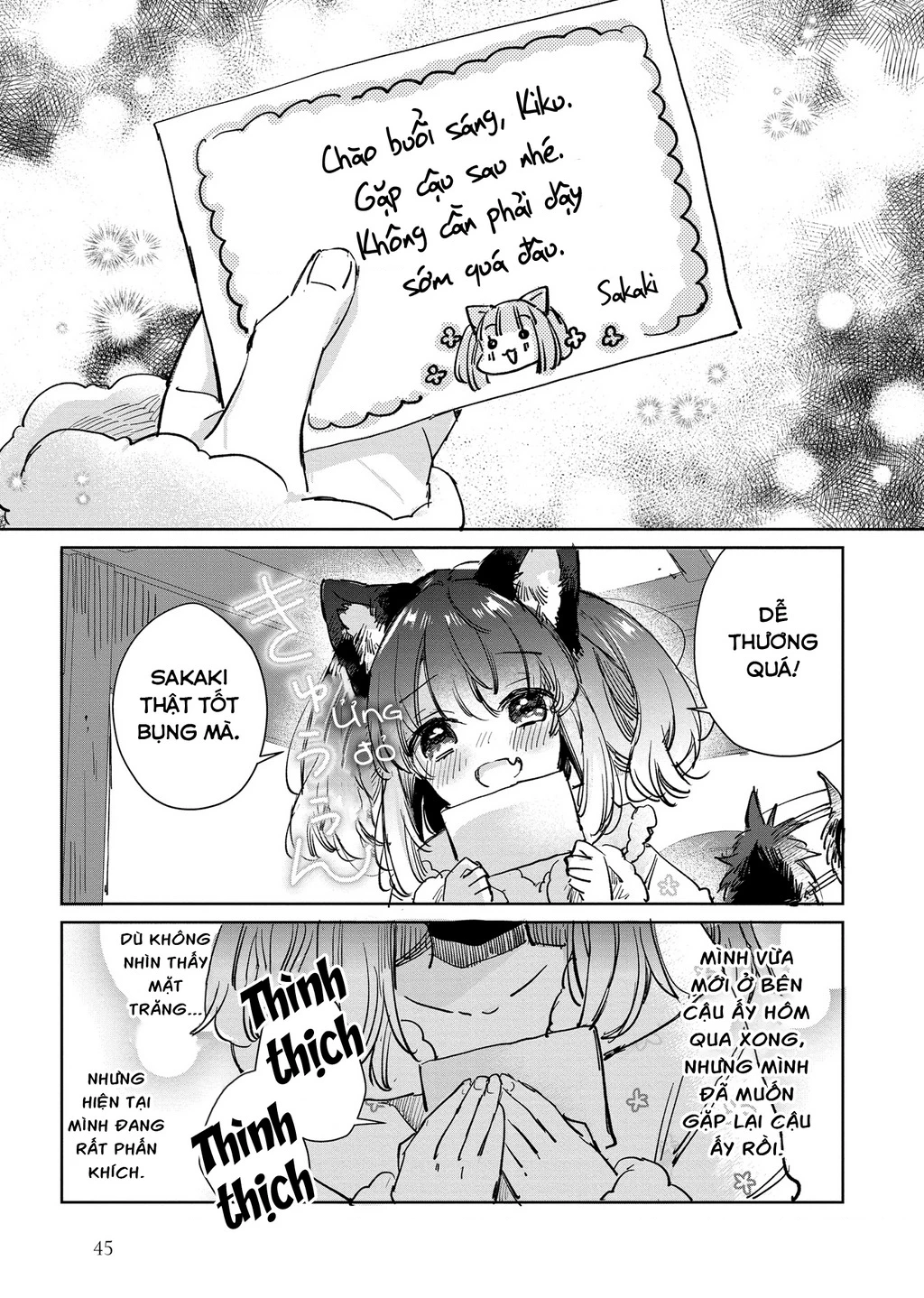 Ookami no Kawa o Kabutta Hitsujihime Chapter 24 - 13