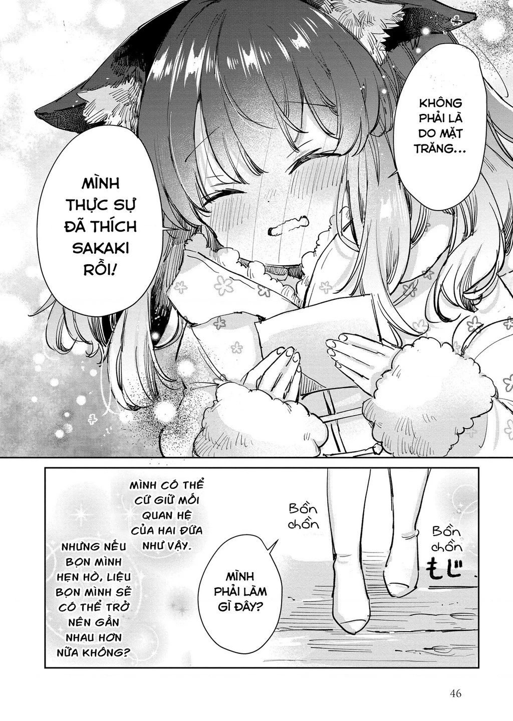 Ookami no Kawa o Kabutta Hitsujihime Chapter 24 - 14