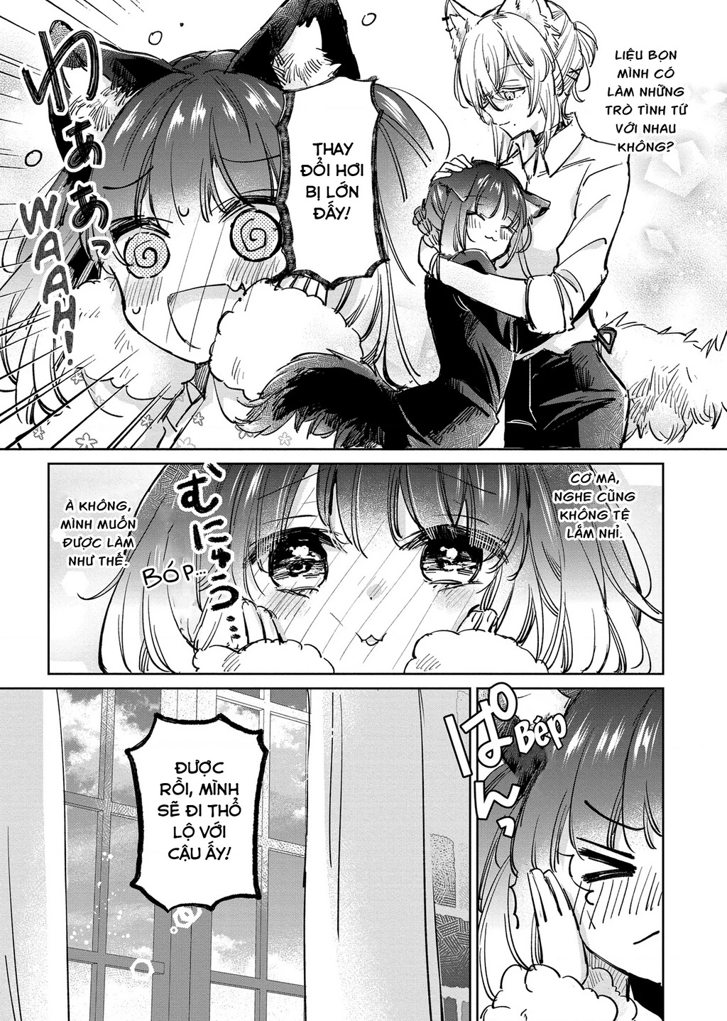 Ookami no Kawa o Kabutta Hitsujihime Chapter 24 - 15