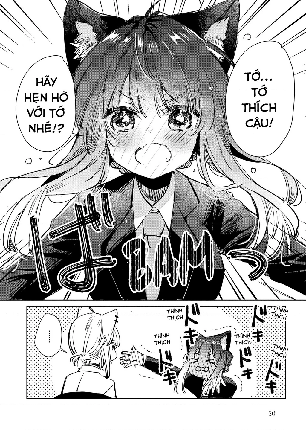 Ookami no Kawa o Kabutta Hitsujihime Chapter 24 - 18