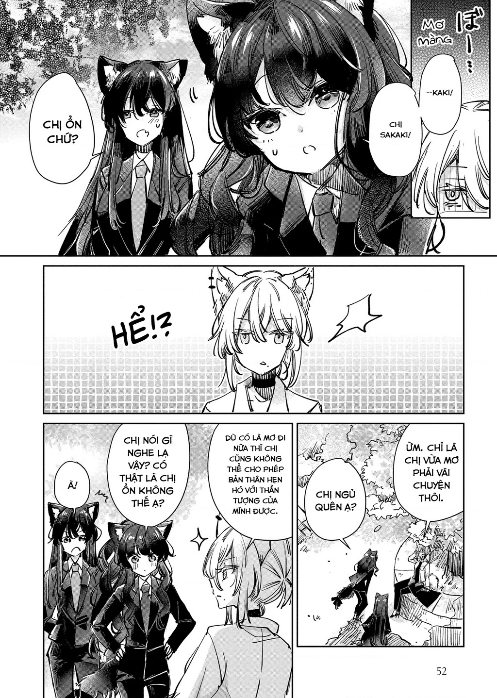 Ookami no Kawa o Kabutta Hitsujihime Chapter 24 - 20