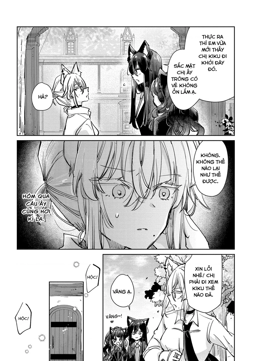 Ookami no Kawa o Kabutta Hitsujihime Chapter 24 - 21