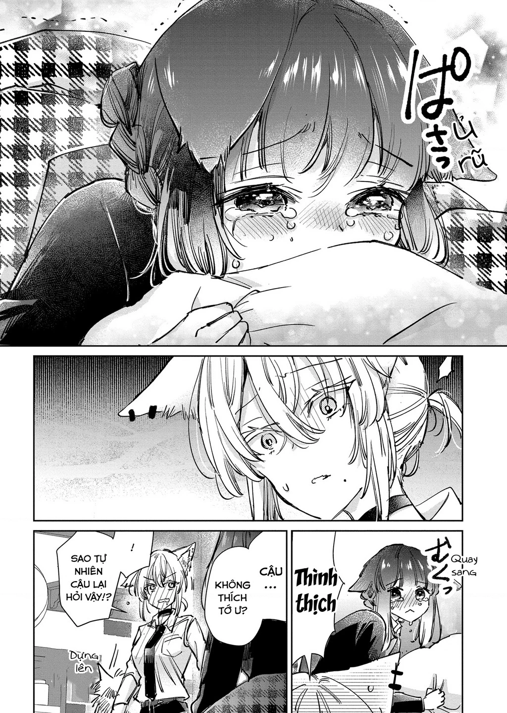 Ookami no Kawa o Kabutta Hitsujihime Chapter 24 - 23