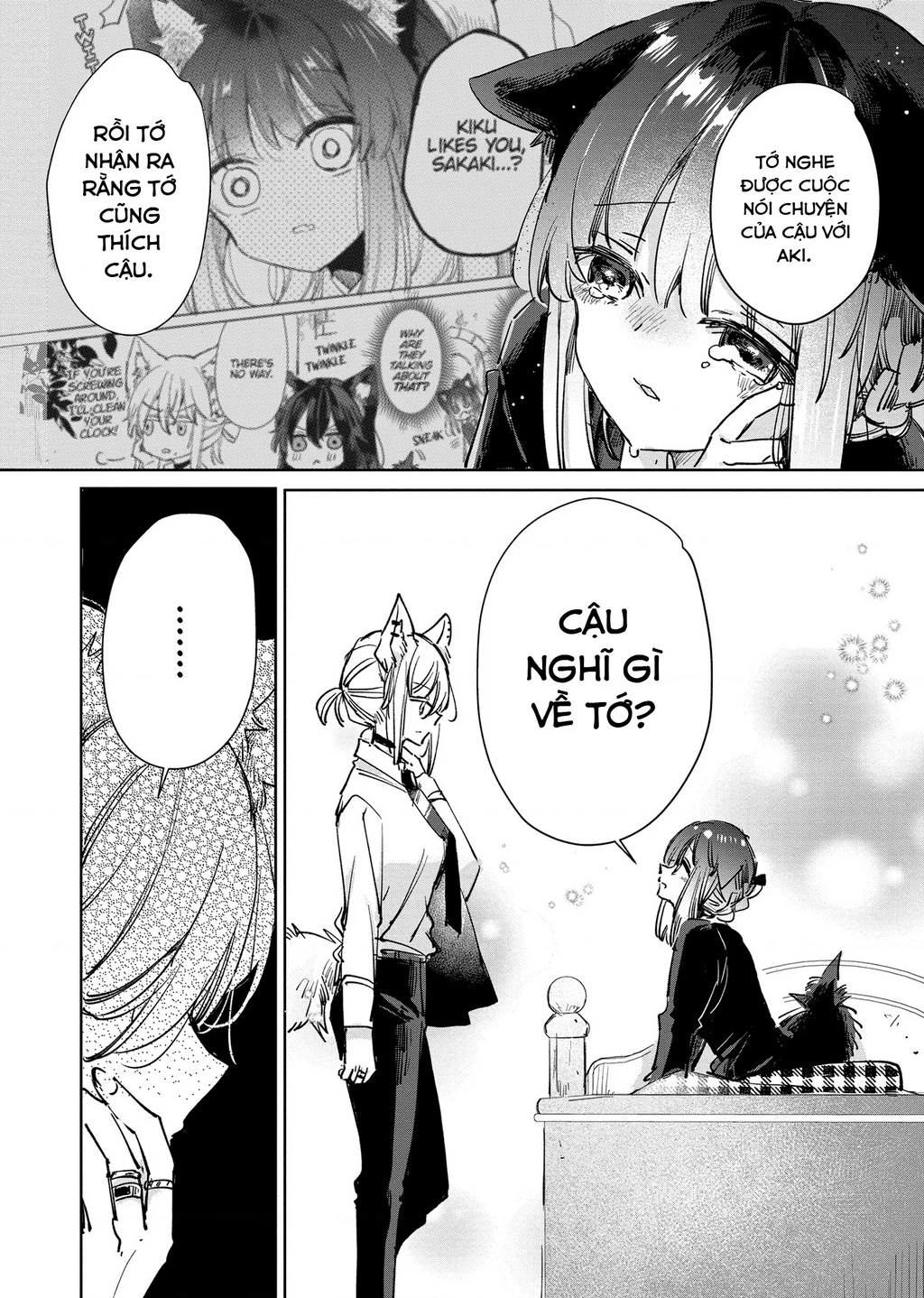 Ookami no Kawa o Kabutta Hitsujihime Chapter 24 - 24