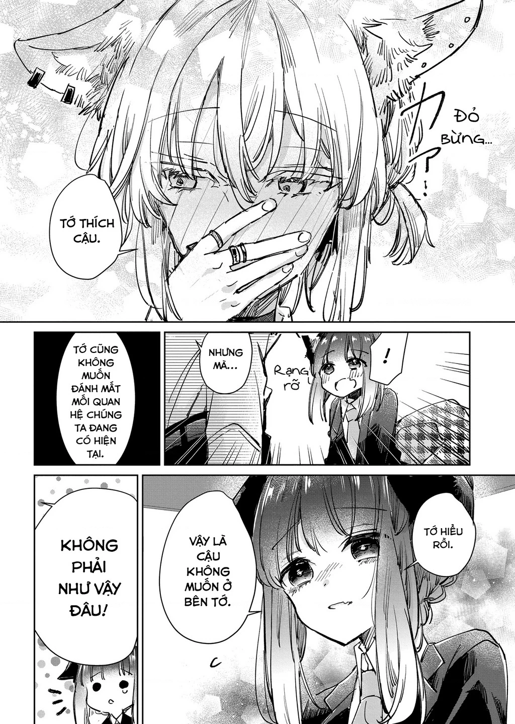 Ookami no Kawa o Kabutta Hitsujihime Chapter 24 - 25