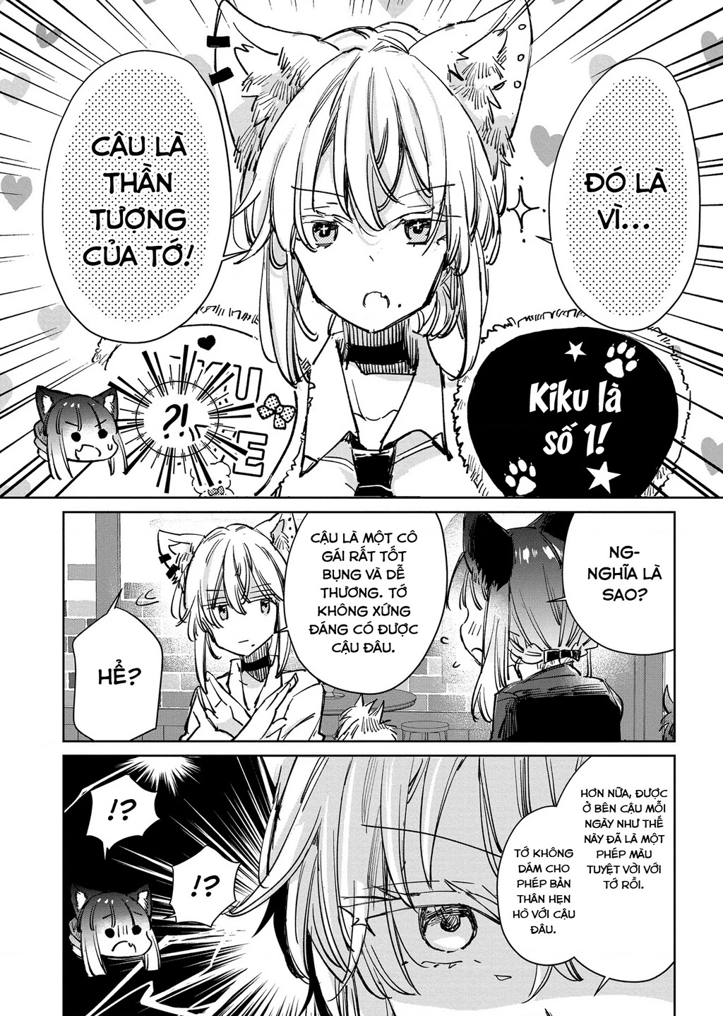 Ookami no Kawa o Kabutta Hitsujihime Chapter 24 - 26