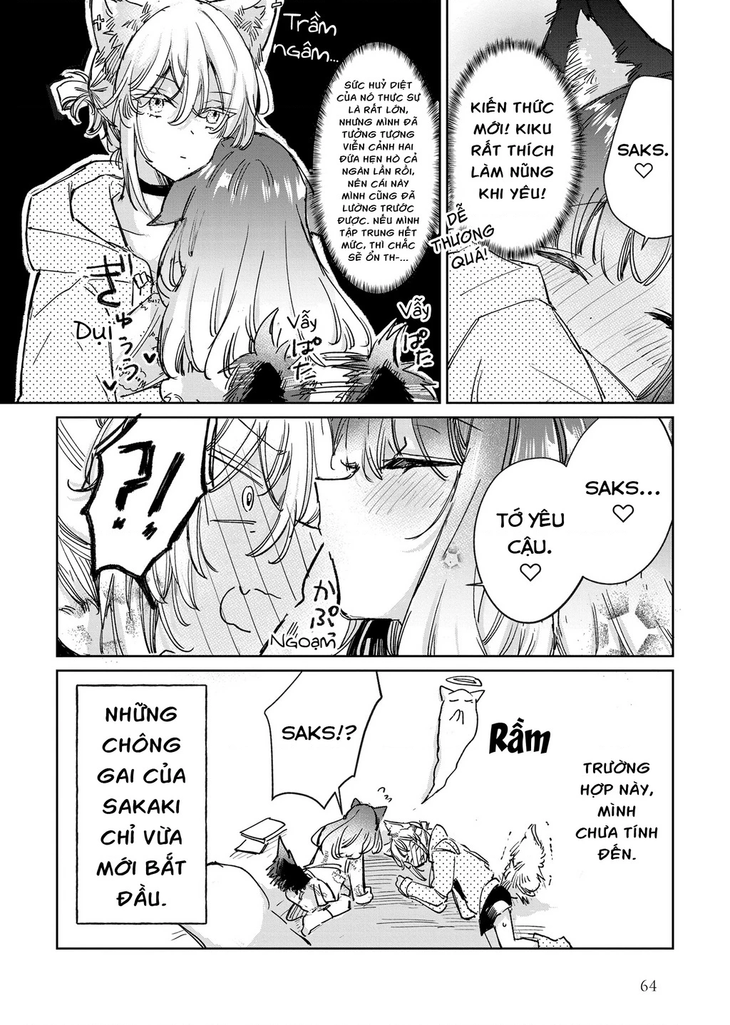 Ookami no Kawa o Kabutta Hitsujihime Chapter 24 - 32