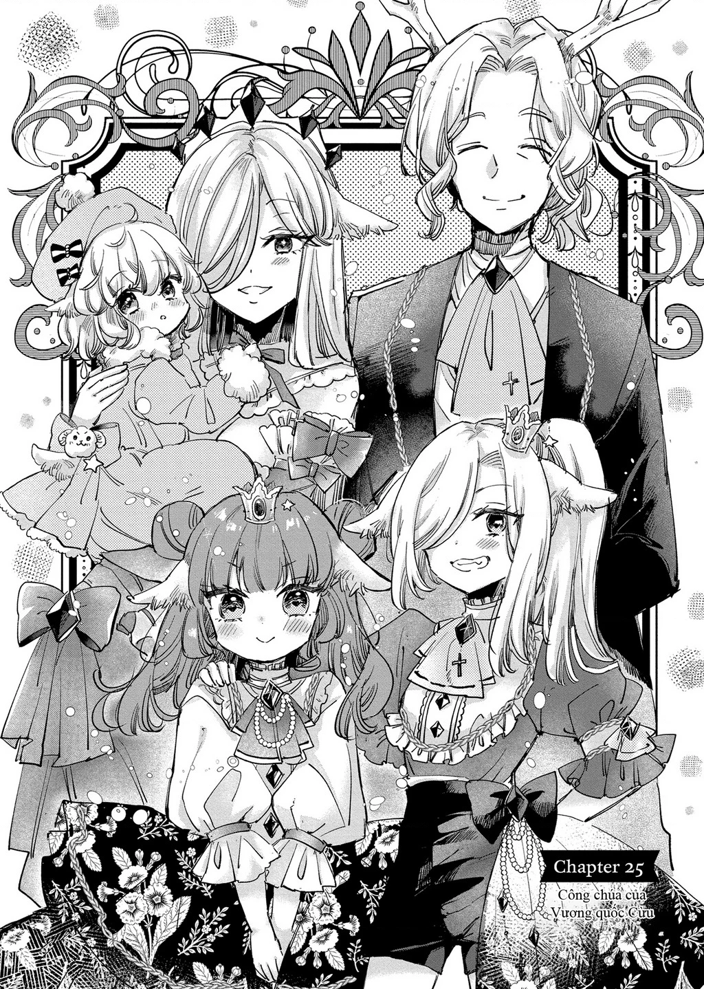 Ookami no Kawa o Kabutta Hitsujihime Chapter 25 - 2