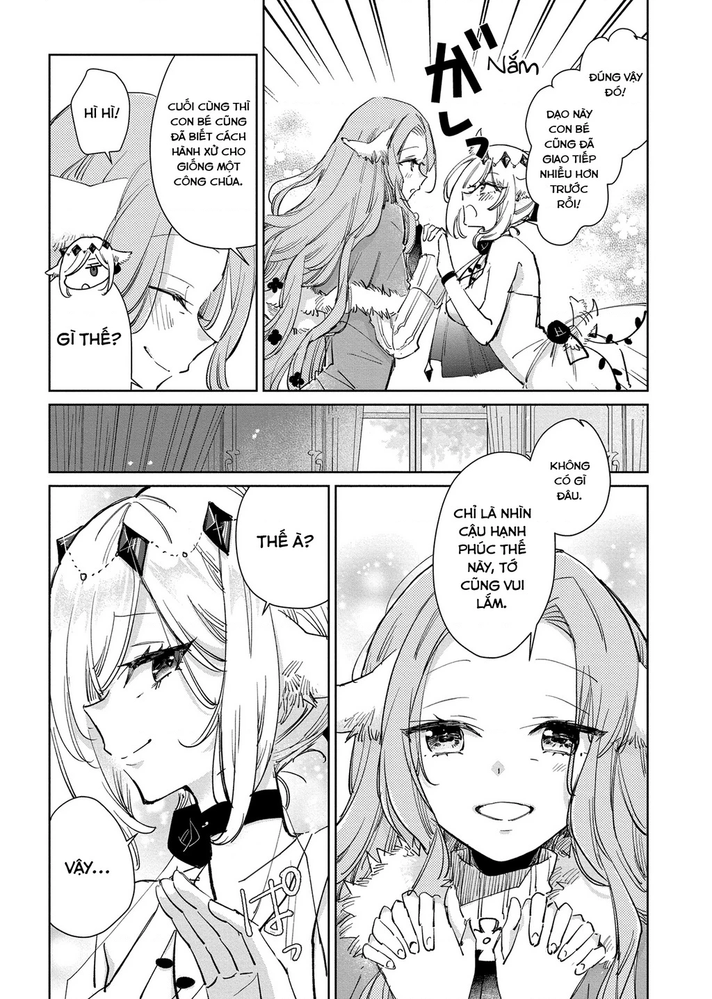 Ookami no Kawa o Kabutta Hitsujihime Chapter 25 - 3