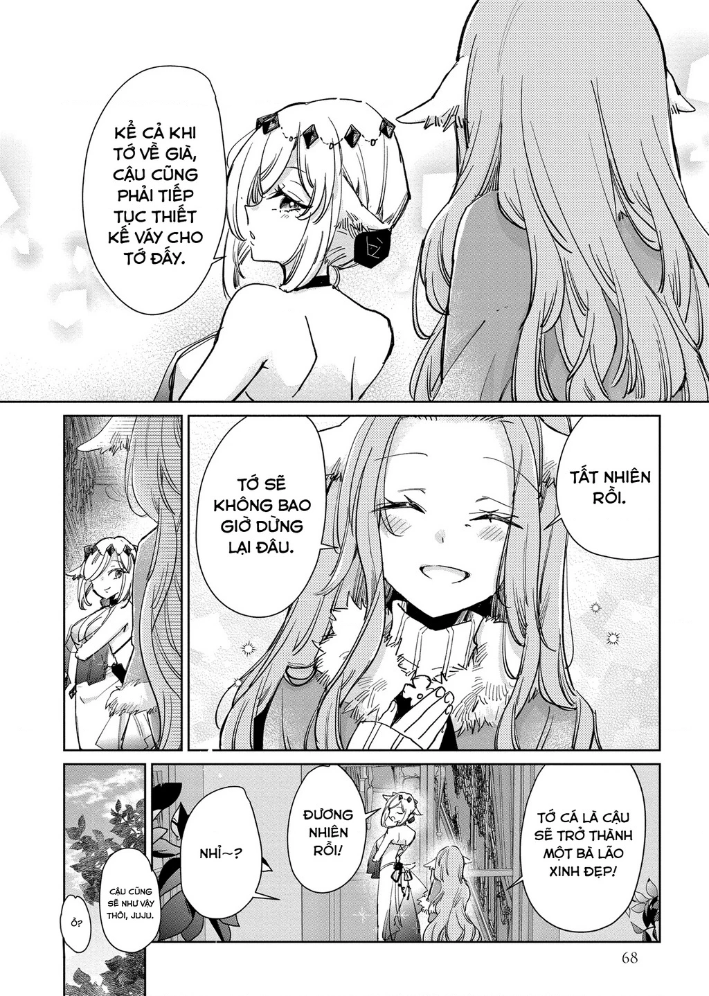 Ookami no Kawa o Kabutta Hitsujihime Chapter 25 - 4