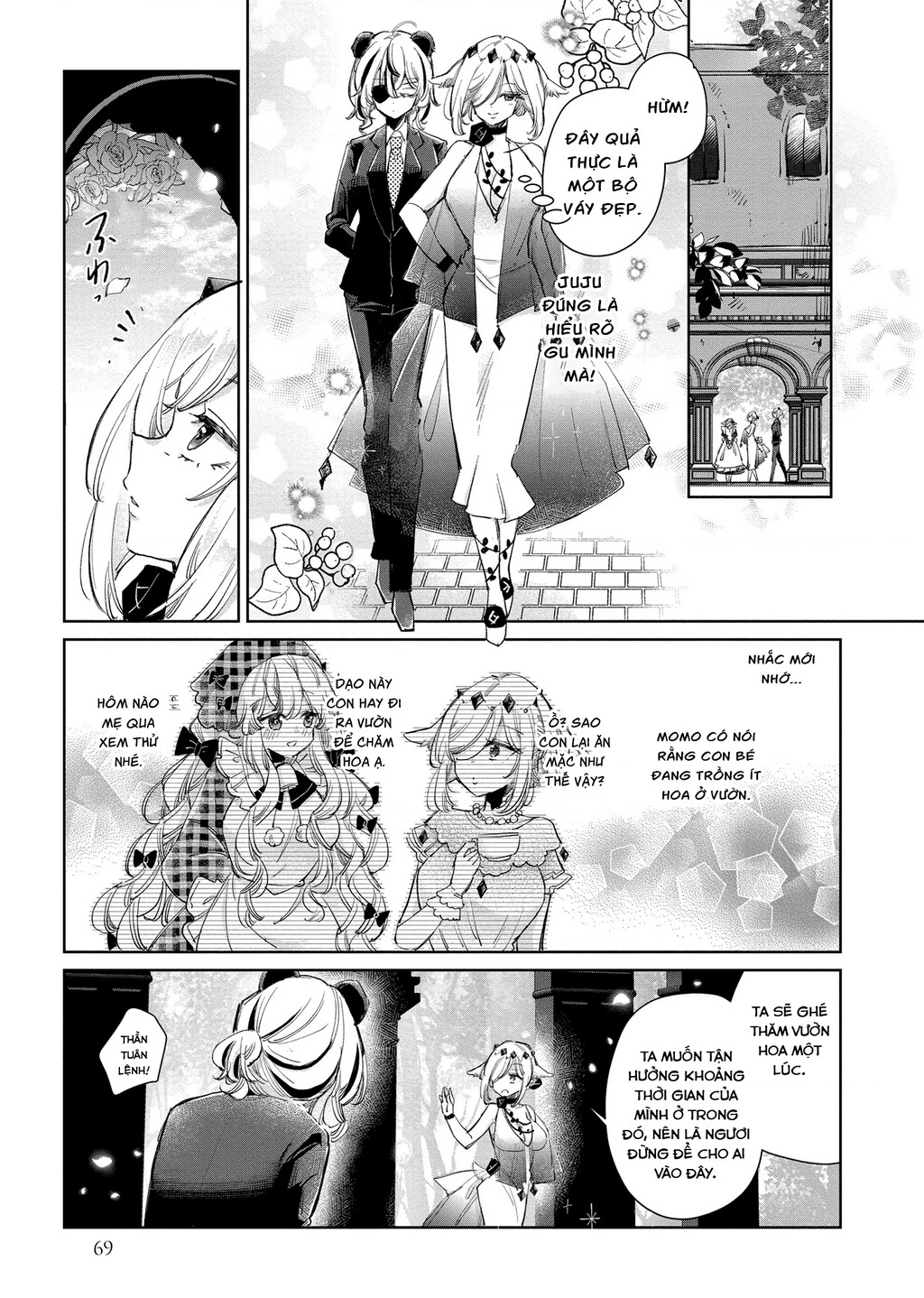 Ookami no Kawa o Kabutta Hitsujihime Chapter 25 - 5