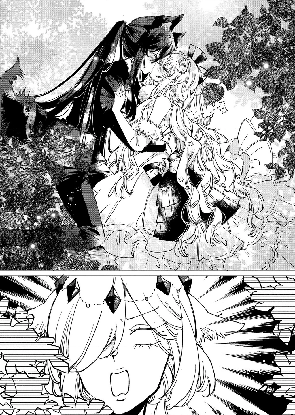 Ookami no Kawa o Kabutta Hitsujihime Chapter 25 - 7