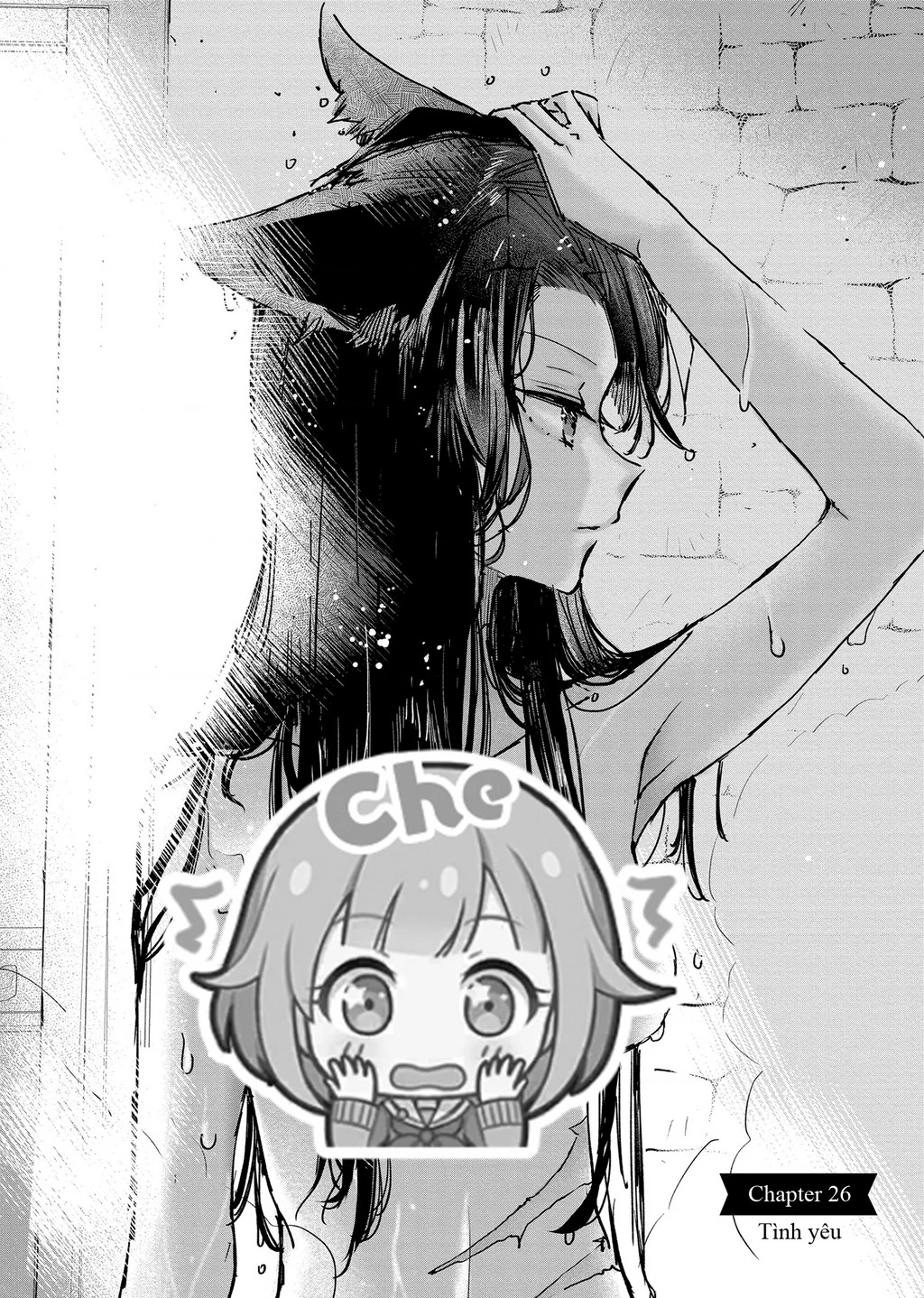 Ookami no Kawa o Kabutta Hitsujihime Chapter 26 - 3