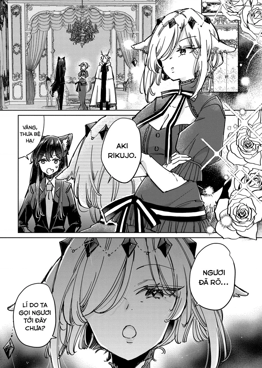 Ookami no Kawa o Kabutta Hitsujihime Chapter 26 - 6