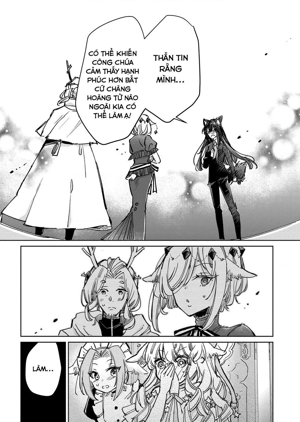 Ookami no Kawa o Kabutta Hitsujihime Chapter 26 - 12