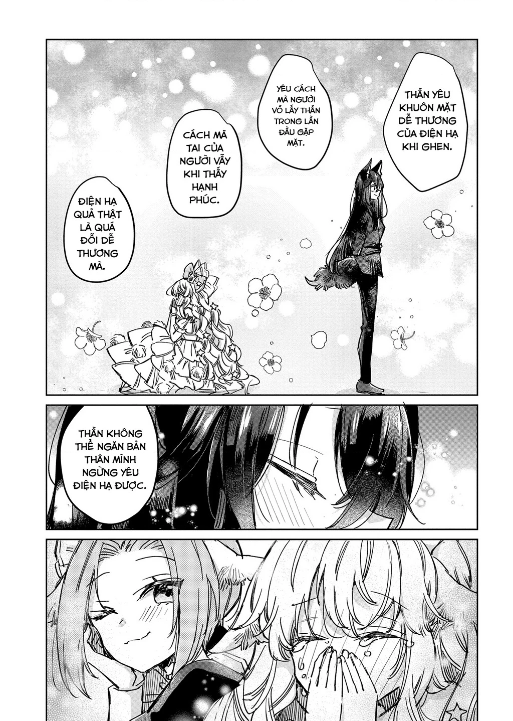 Ookami no Kawa o Kabutta Hitsujihime Chapter 26 - 15