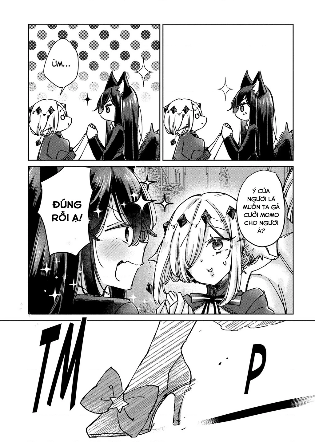 Ookami no Kawa o Kabutta Hitsujihime Chapter 26 - 17