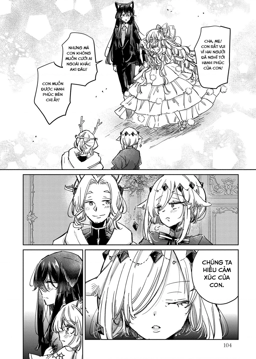 Ookami no Kawa o Kabutta Hitsujihime Chapter 26 - 19