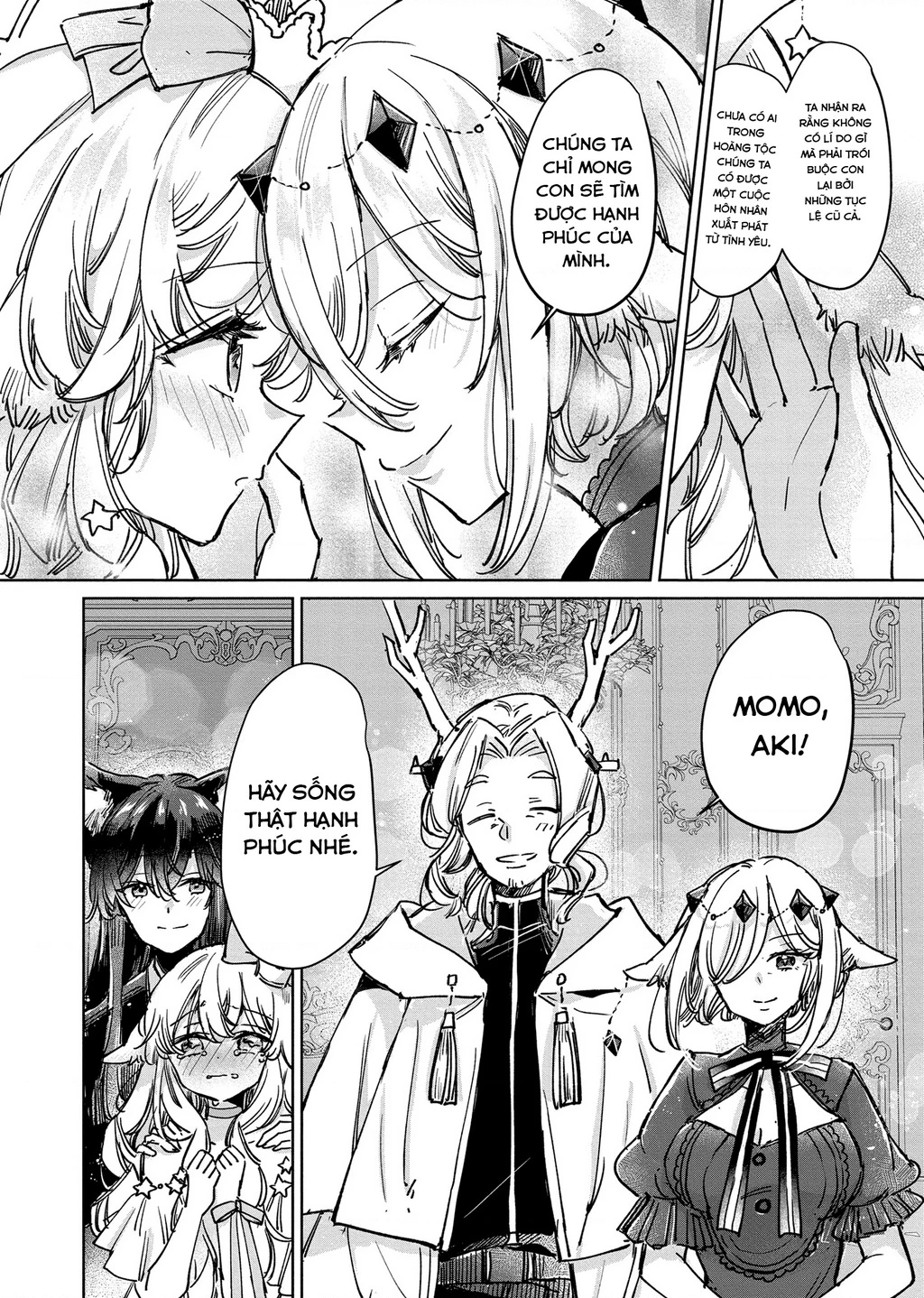 Ookami no Kawa o Kabutta Hitsujihime Chapter 26 - 21