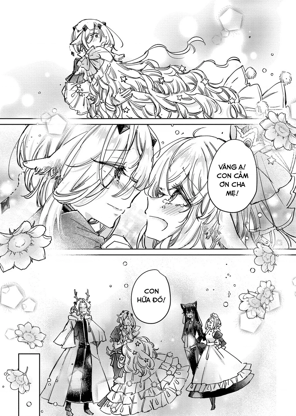 Ookami no Kawa o Kabutta Hitsujihime Chapter 26 - 22