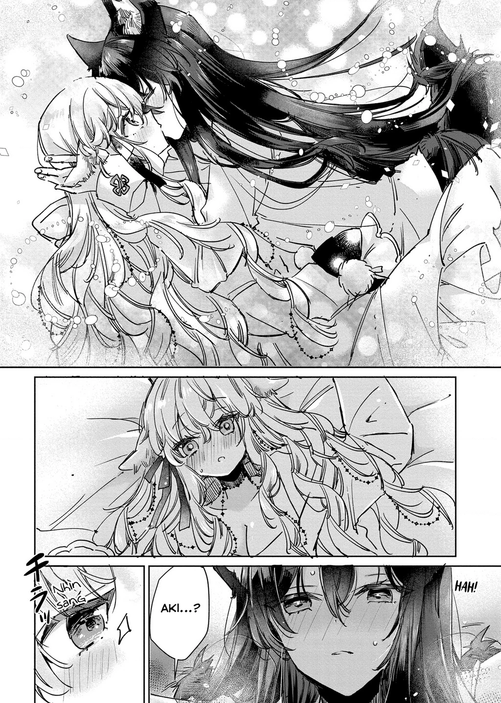 Ookami no Kawa o Kabutta Hitsujihime Chapter 26 - 26