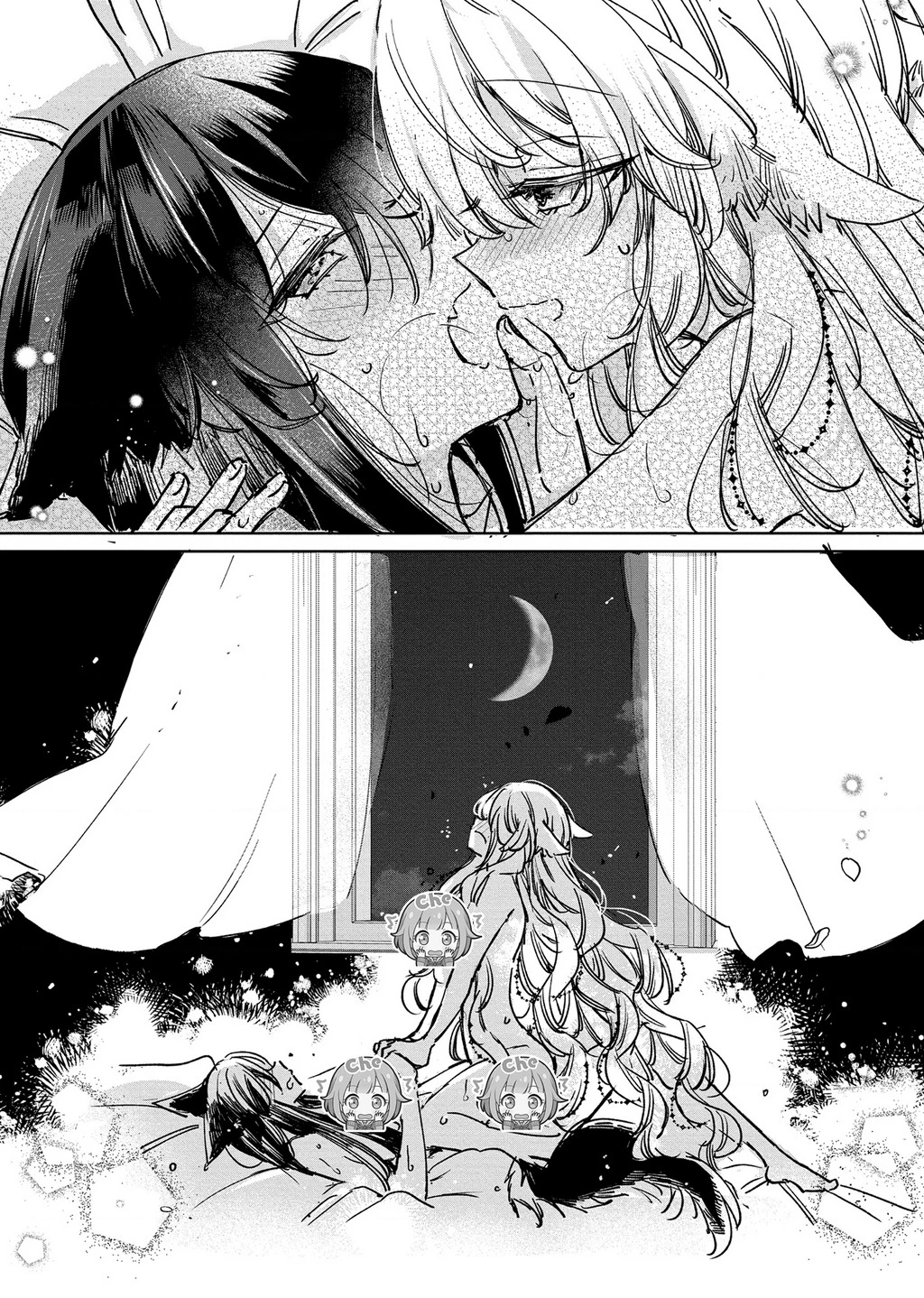 Ookami no Kawa o Kabutta Hitsujihime Chapter 26 - 29