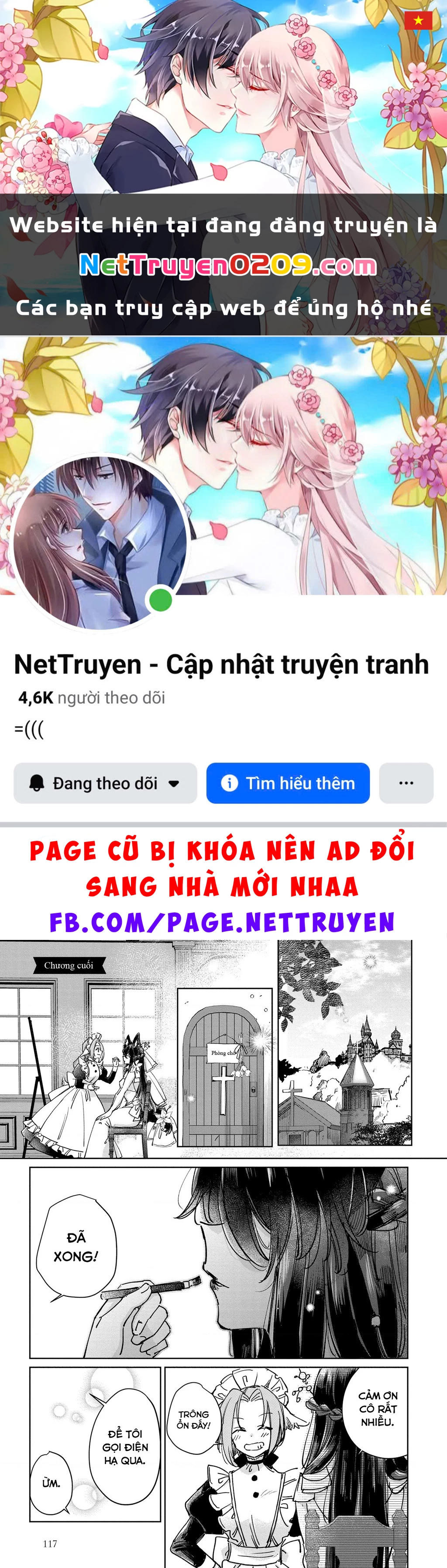 Ookami no Kawa o Kabutta Hitsujihime Chapter 27 - 1