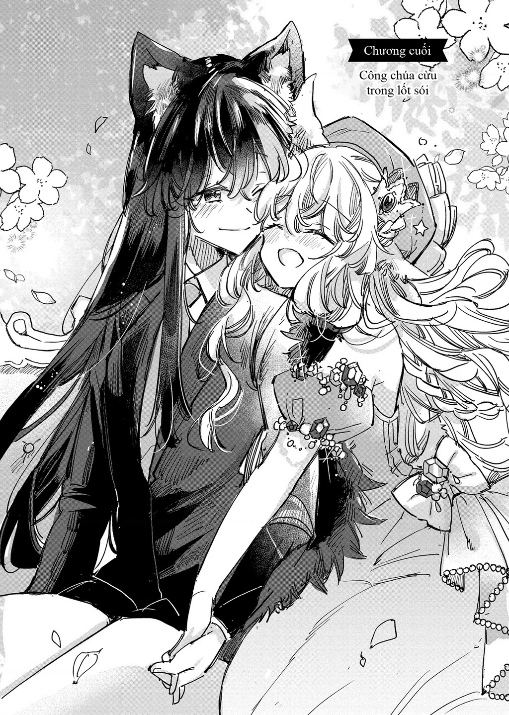 Ookami no Kawa o Kabutta Hitsujihime Chapter 27 - 2