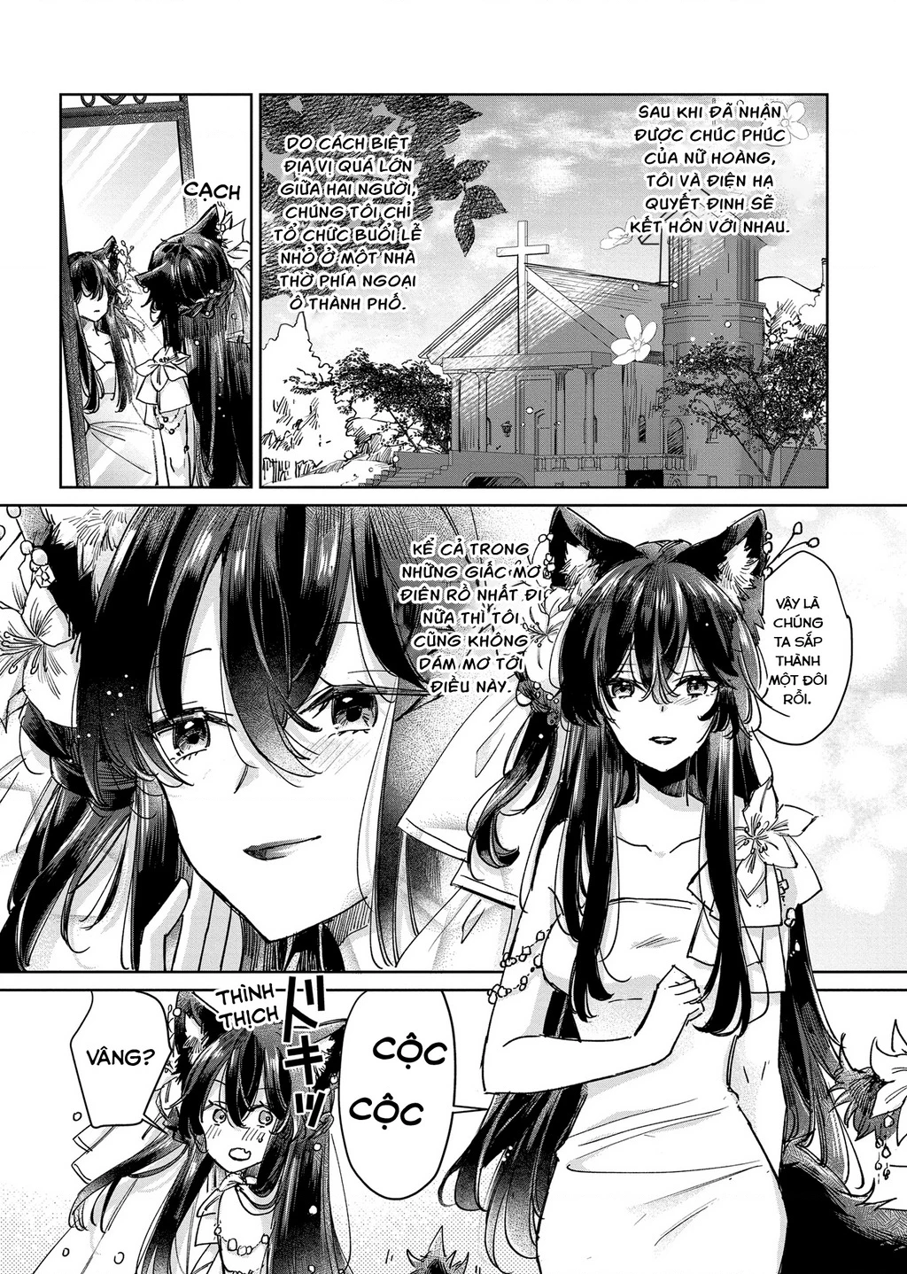 Ookami no Kawa o Kabutta Hitsujihime Chapter 27 - 3