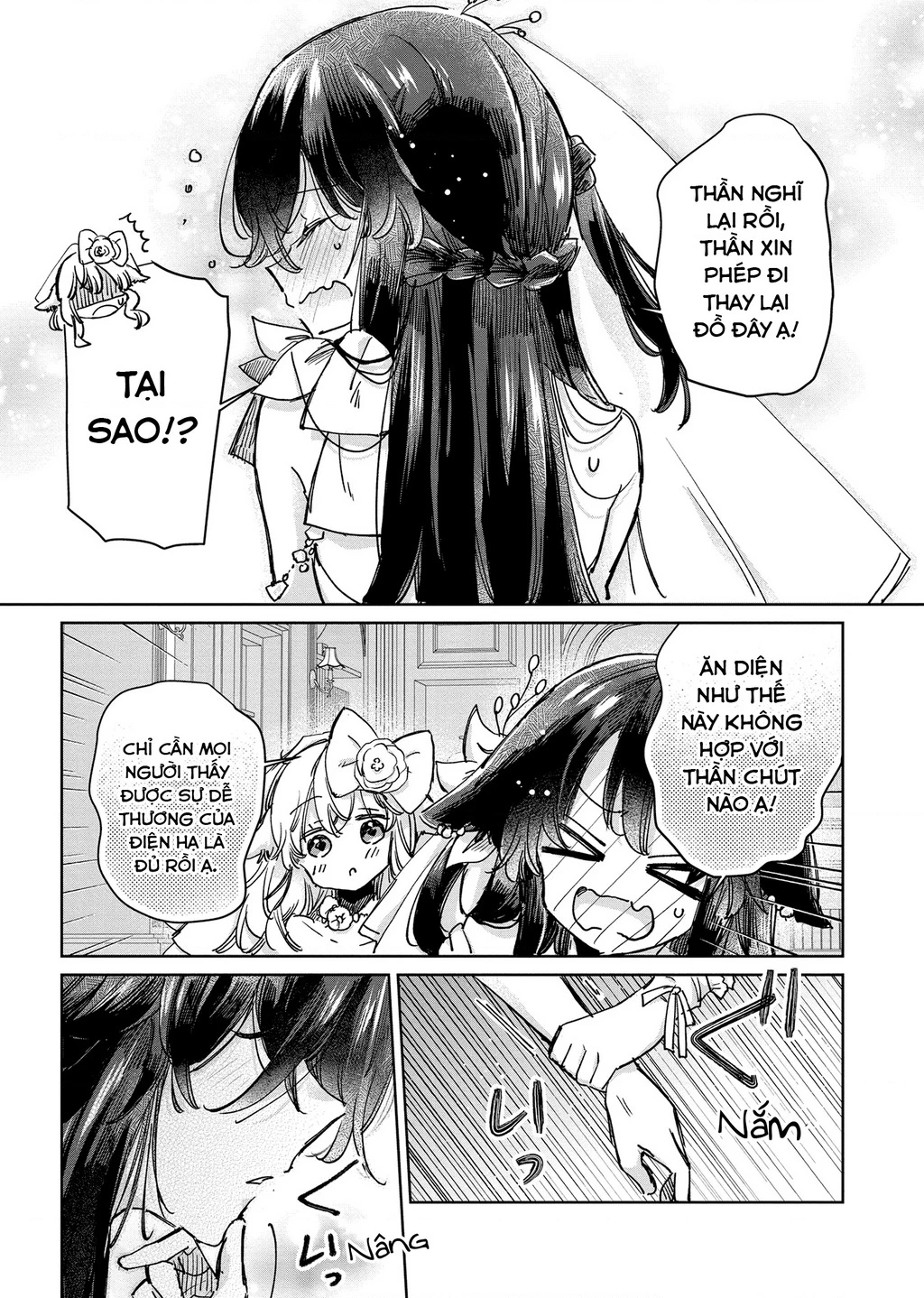 Ookami no Kawa o Kabutta Hitsujihime Chapter 27 - 5