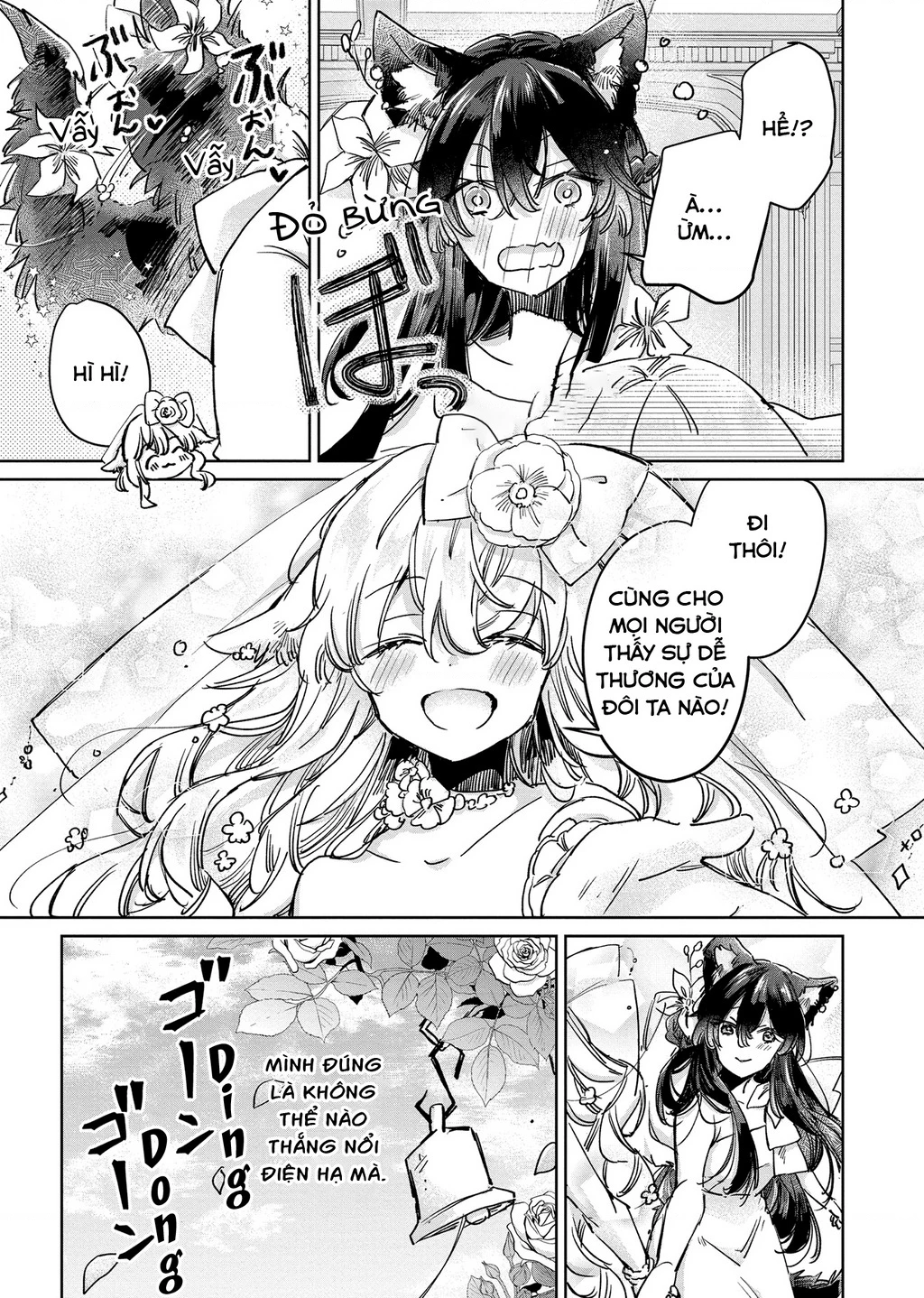 Ookami no Kawa o Kabutta Hitsujihime Chapter 27 - 7