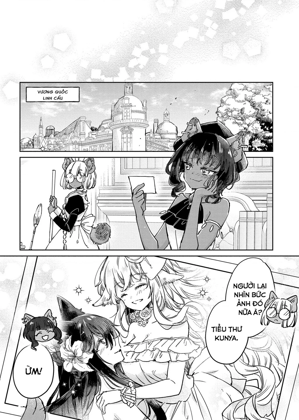 Ookami no Kawa o Kabutta Hitsujihime Chapter 27 - 10