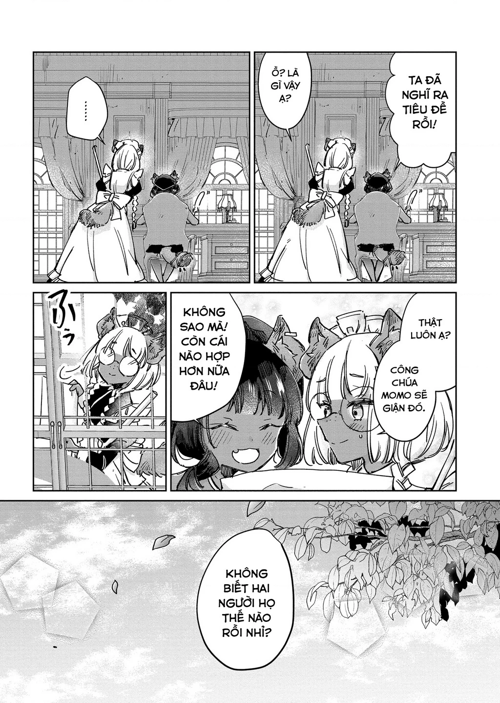 Ookami no Kawa o Kabutta Hitsujihime Chapter 27 - 12