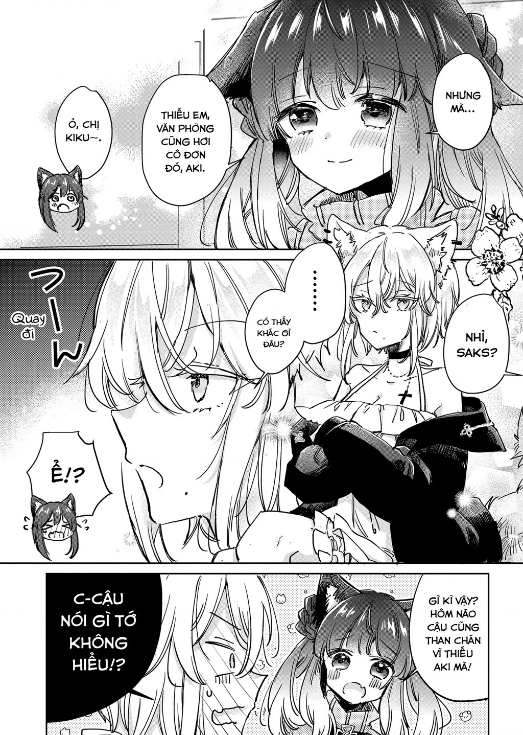 Ookami no Kawa o Kabutta Hitsujihime Chapter 27 - 17