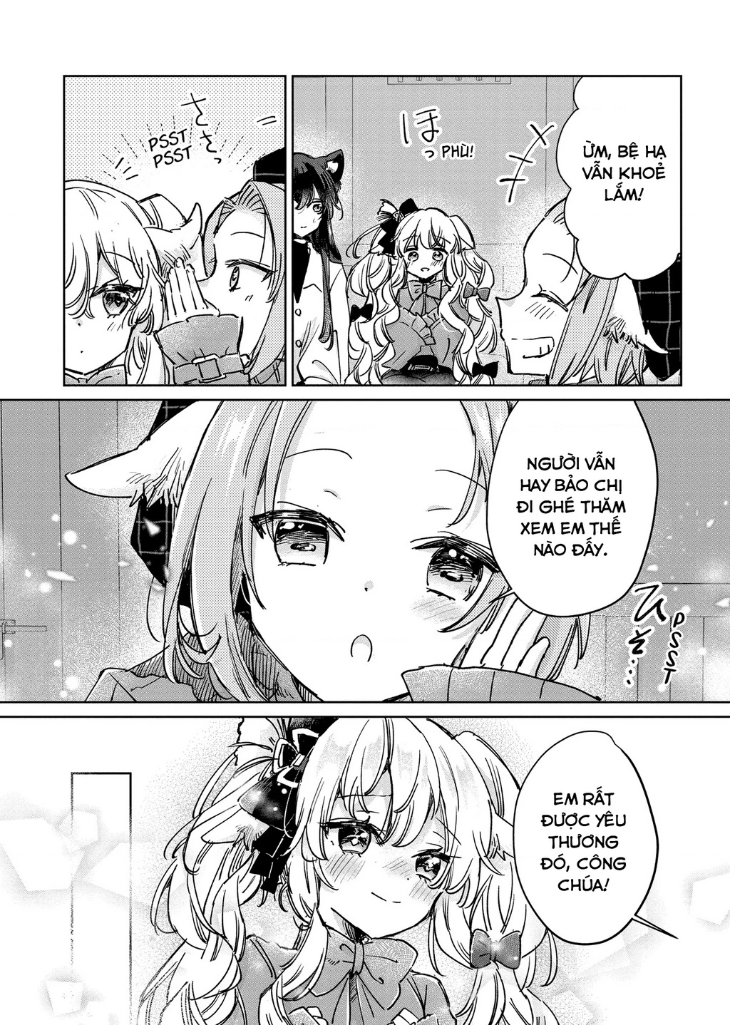 Ookami no Kawa o Kabutta Hitsujihime Chapter 27 - 19