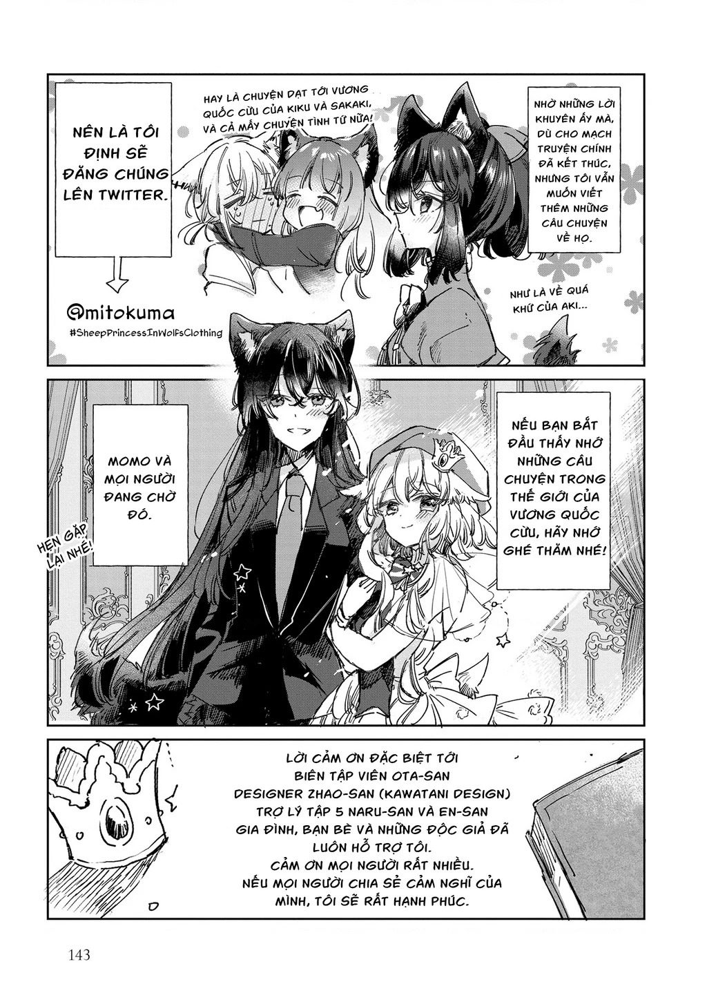 Ookami no Kawa o Kabutta Hitsujihime Chapter 27 - 26