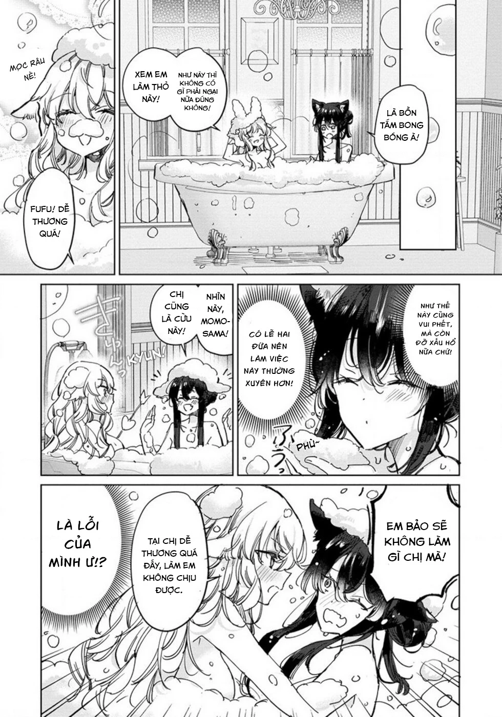 Ookami no Kawa o Kabutta Hitsujihime Chapter 27.5 - 2