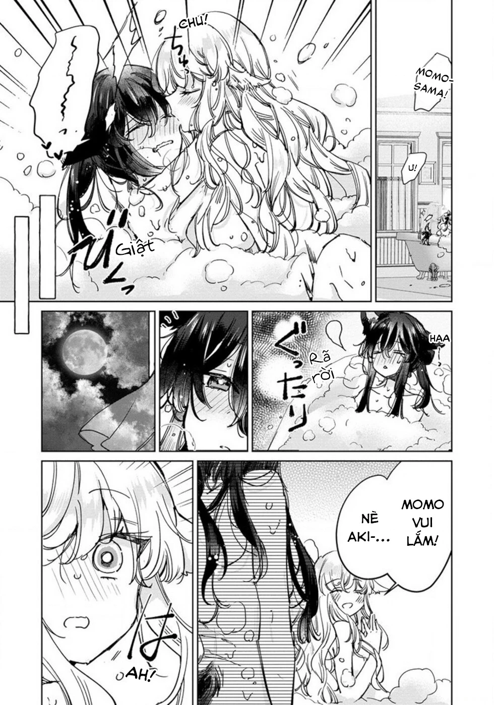 Ookami no Kawa o Kabutta Hitsujihime Chapter 27.5 - 5