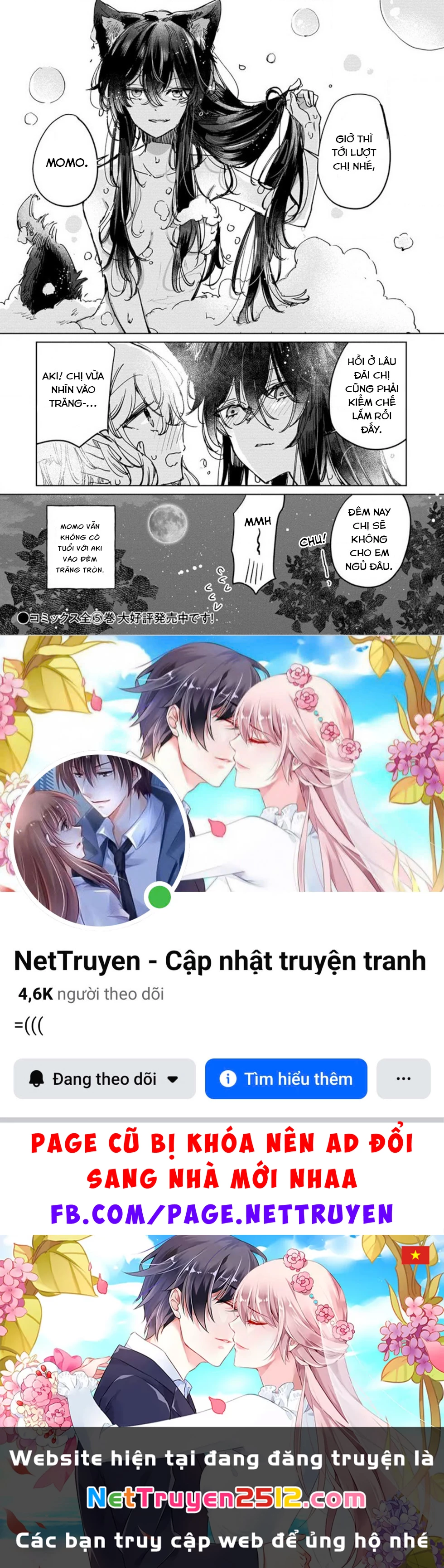 Ookami no Kawa o Kabutta Hitsujihime Chapter 27.5 - 6