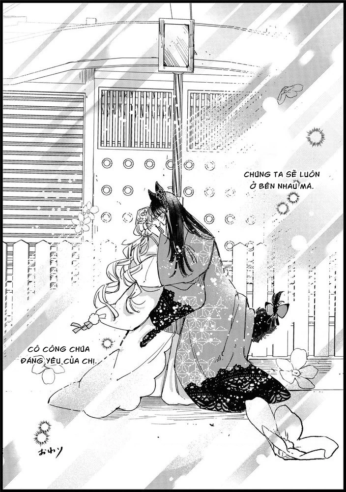 Ookami no Kawa o Kabutta Hitsujihime Chapter 28 - 19