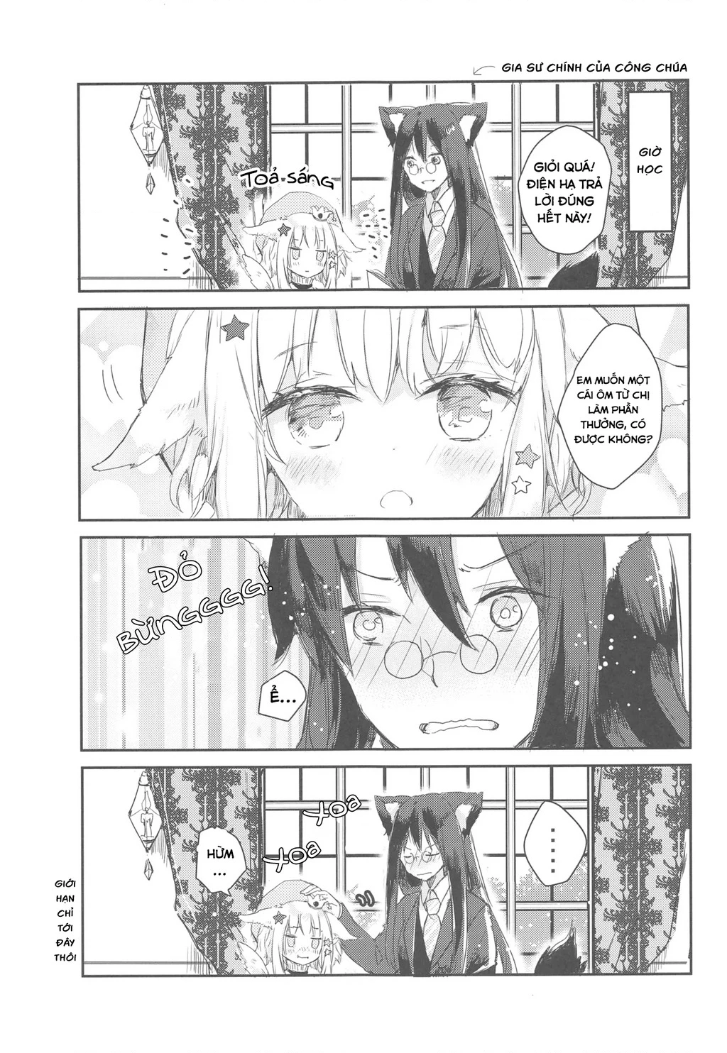 Ookami no Kawa o Kabutta Hitsujihime Chapter 30 - 5