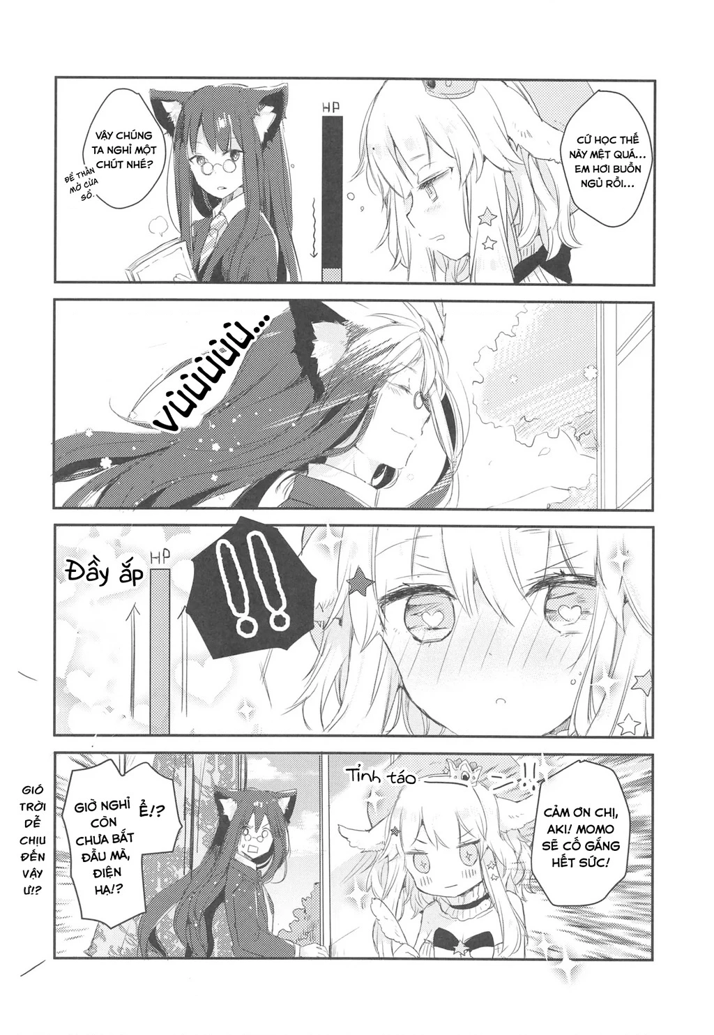 Ookami no Kawa o Kabutta Hitsujihime Chapter 30 - 6