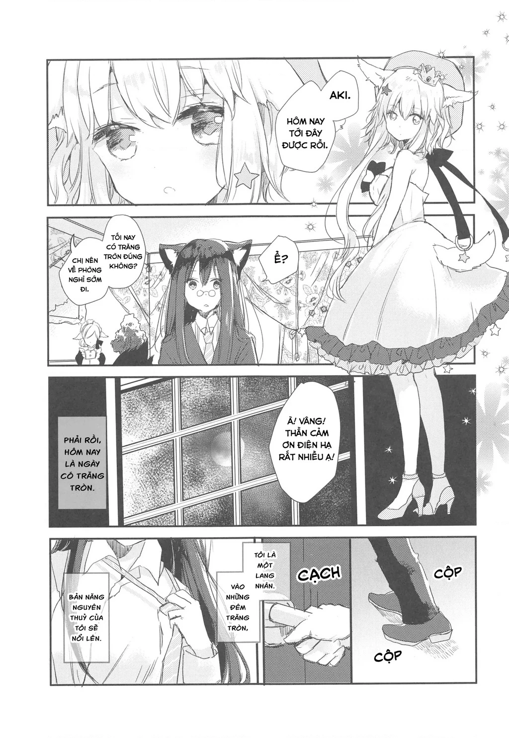 Ookami no Kawa o Kabutta Hitsujihime Chapter 30 - 7