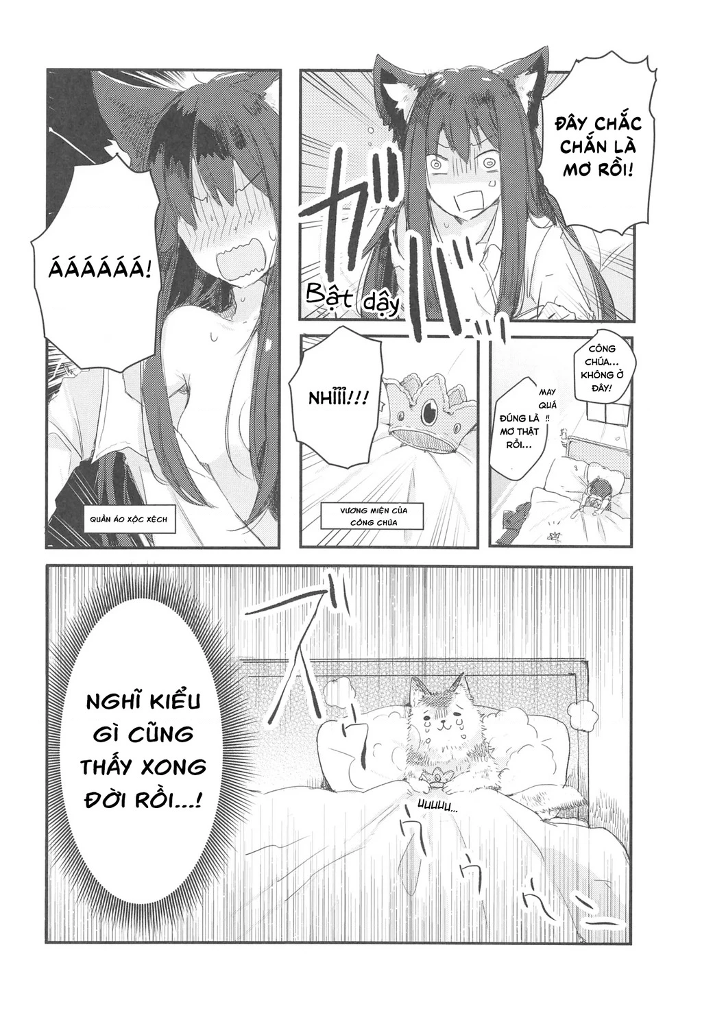 Ookami no Kawa o Kabutta Hitsujihime Chapter 30 - 14