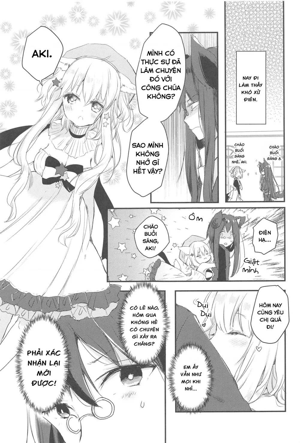 Ookami no Kawa o Kabutta Hitsujihime Chapter 30 - 15